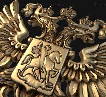 3D model Double-headed eagle (STL)